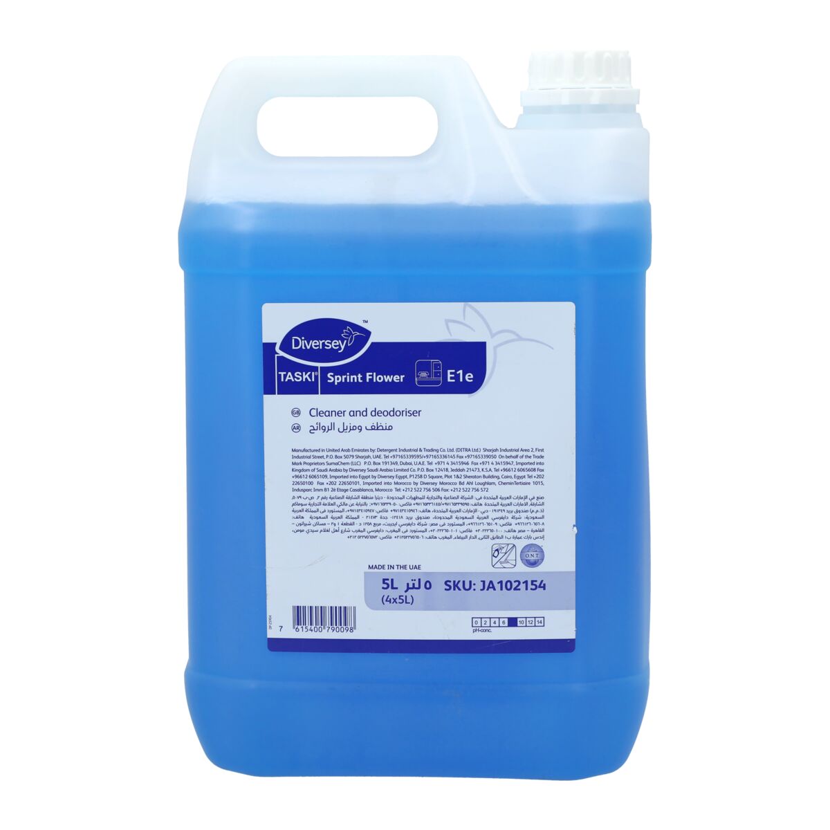 Diversey Sprint Flower Floor Cleaner and Deodoriser Blue 5 Liter   