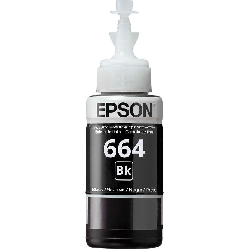 Epson 664 Black Ink Bottles 70ml For Epson L210/L220/L300/L355/L365/L555/L1300