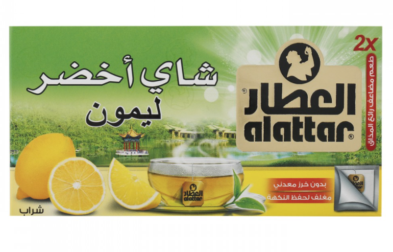 Al Attar Green Tea Lemon 20 Bags