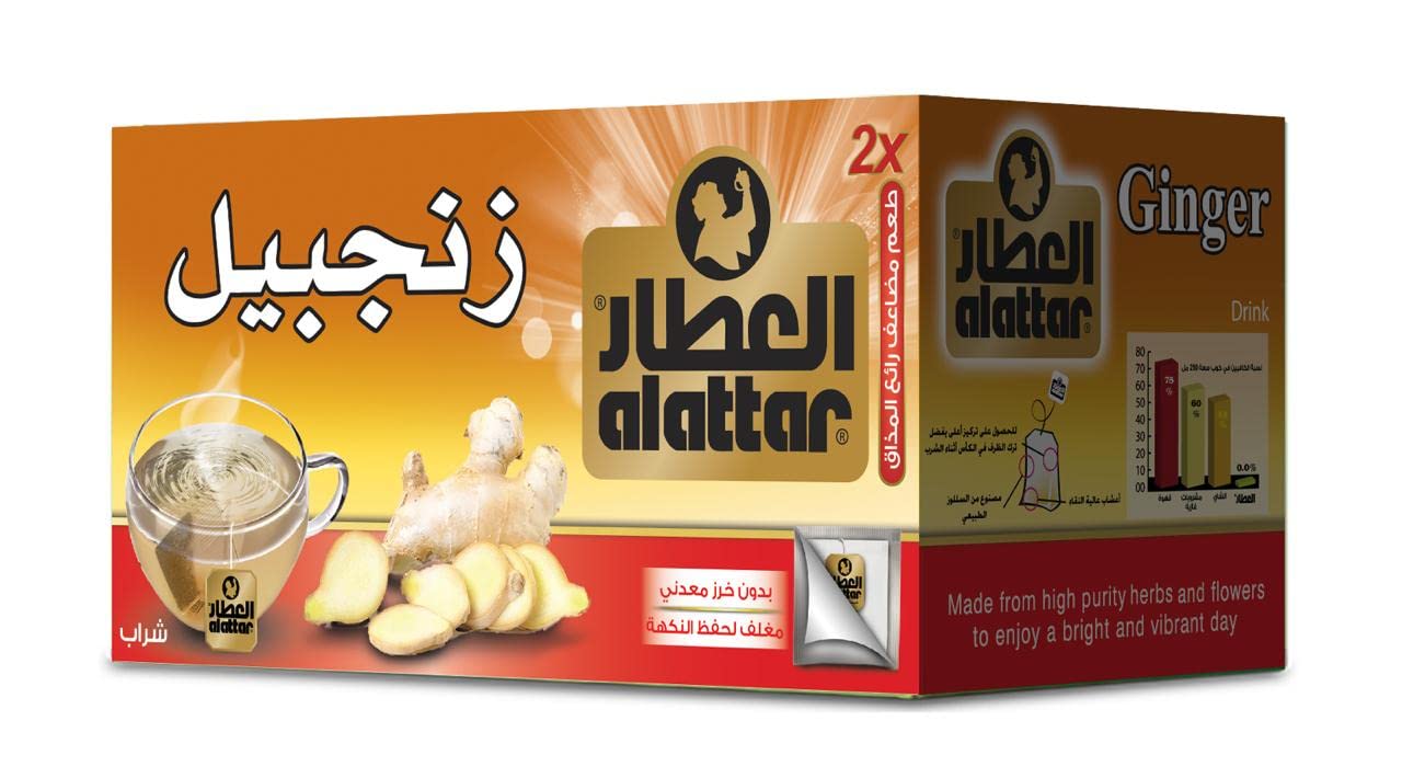 Al Attar Tea Ginger 20 Bags
