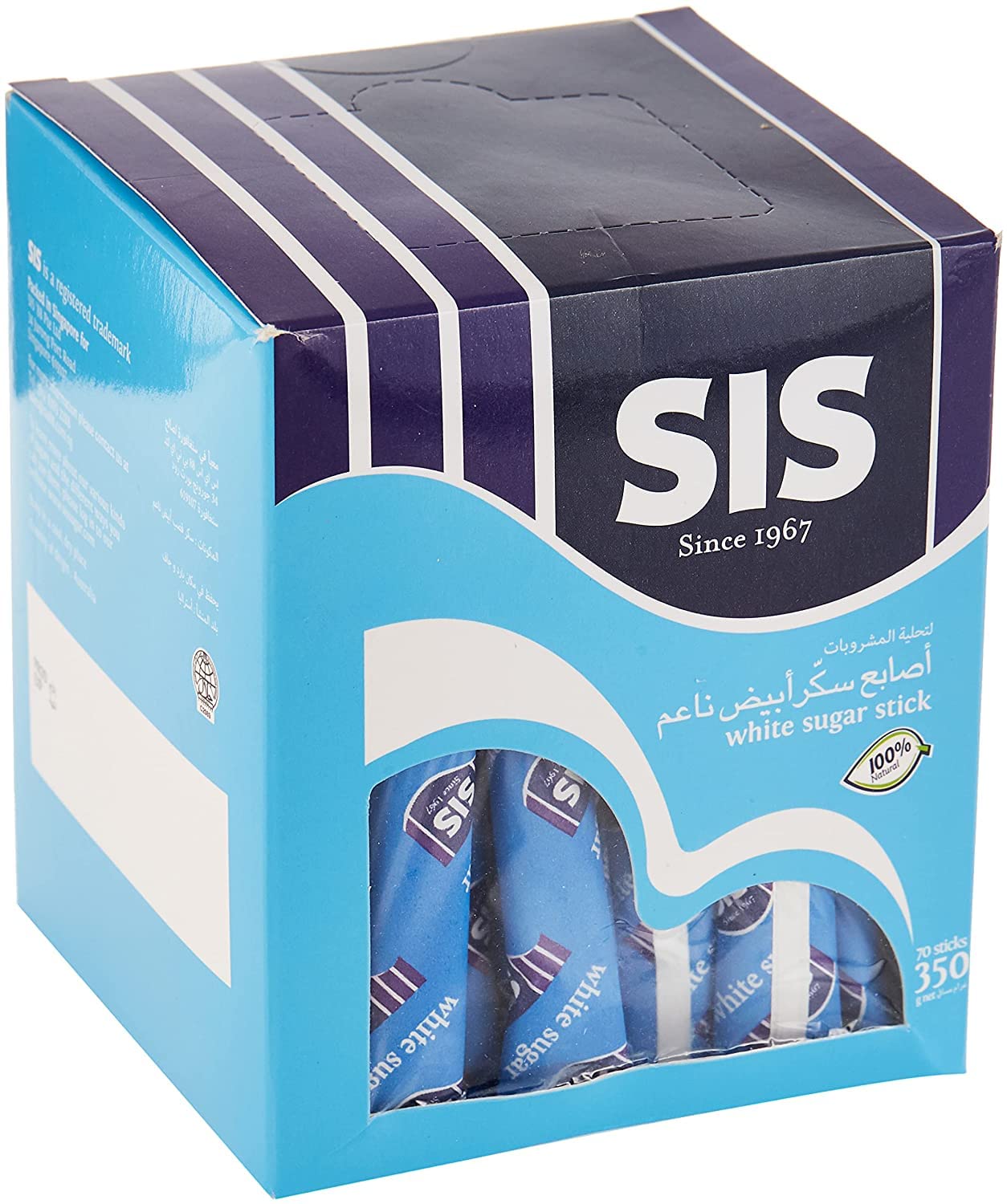 SIS White Sugar Sticks 70pcs 350gr