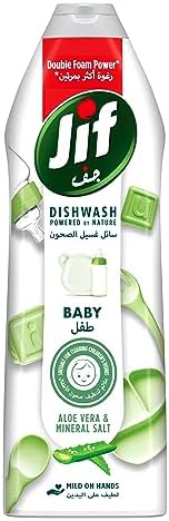 Jif Dishwaher Baby Aloevera and Mineral Salt 670ml