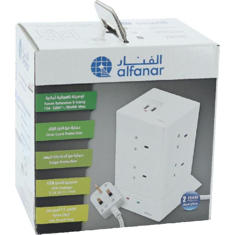 ALFANAR Tower Socket Power Extension 8 Outlet 2 USB Port 3m