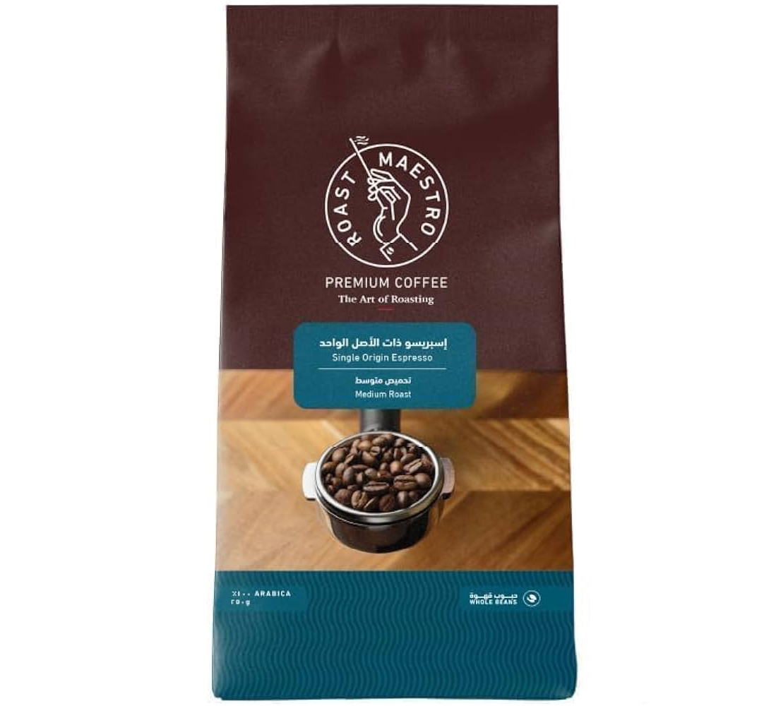 Roast Maestro Single Origin Espresso Medium Roast 250gr